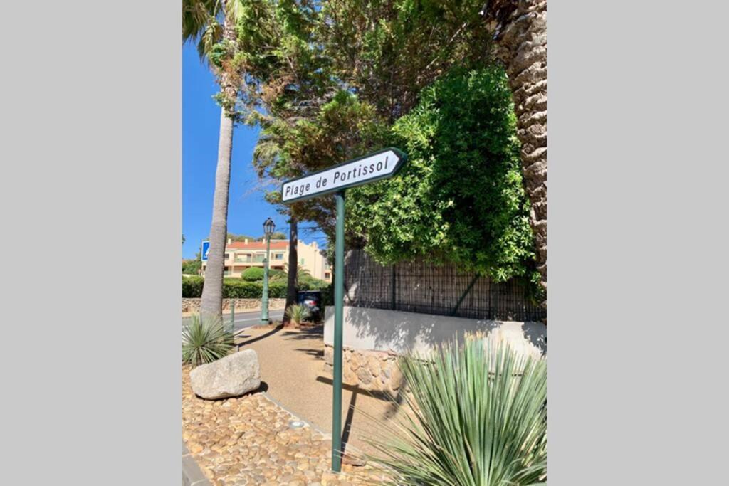 Portissol T1 Rdj Clim Parking Privatif 300m * Sanary-sur-Mer